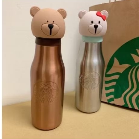 Tumbler Bearista Starbucks Copper & Silver Tumbler SS Bearista Head