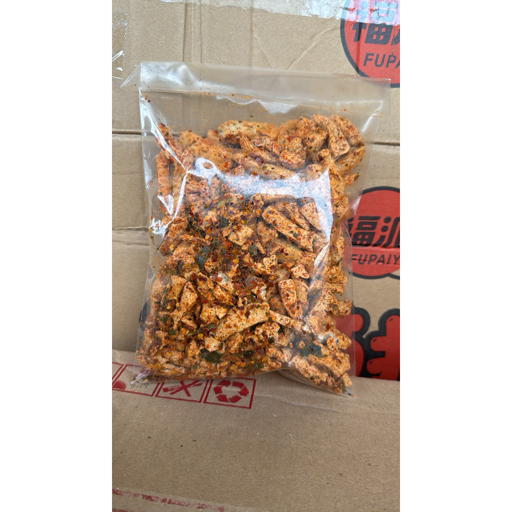 

Basreng Pedas Kriukkk 500gr