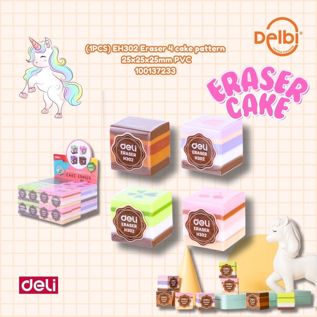 

(1PCS) EH302 Eraser 4 cake pattern 25x25x25mm PVC DELI PENGHAPUS SETIP BX768 BX32