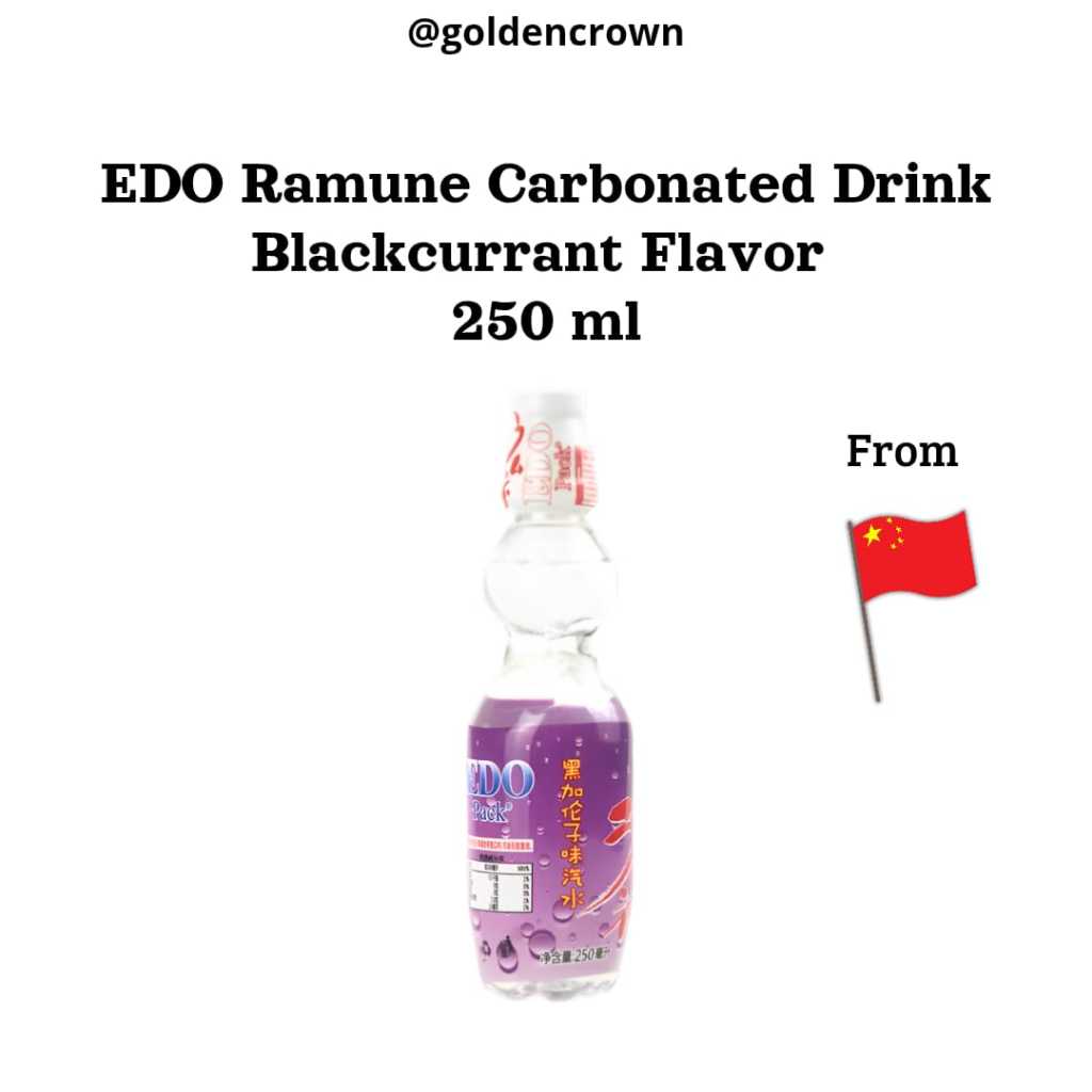 

EDO Ramune Carbonated Drink Blackcurrant Flavor / Minuman Berkarbonasi Rasa Blackcurrant 250ml