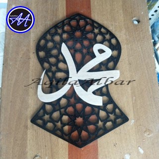 Ornamen krawangan bentuk terompah flaywood Hiasan dinding / pintu