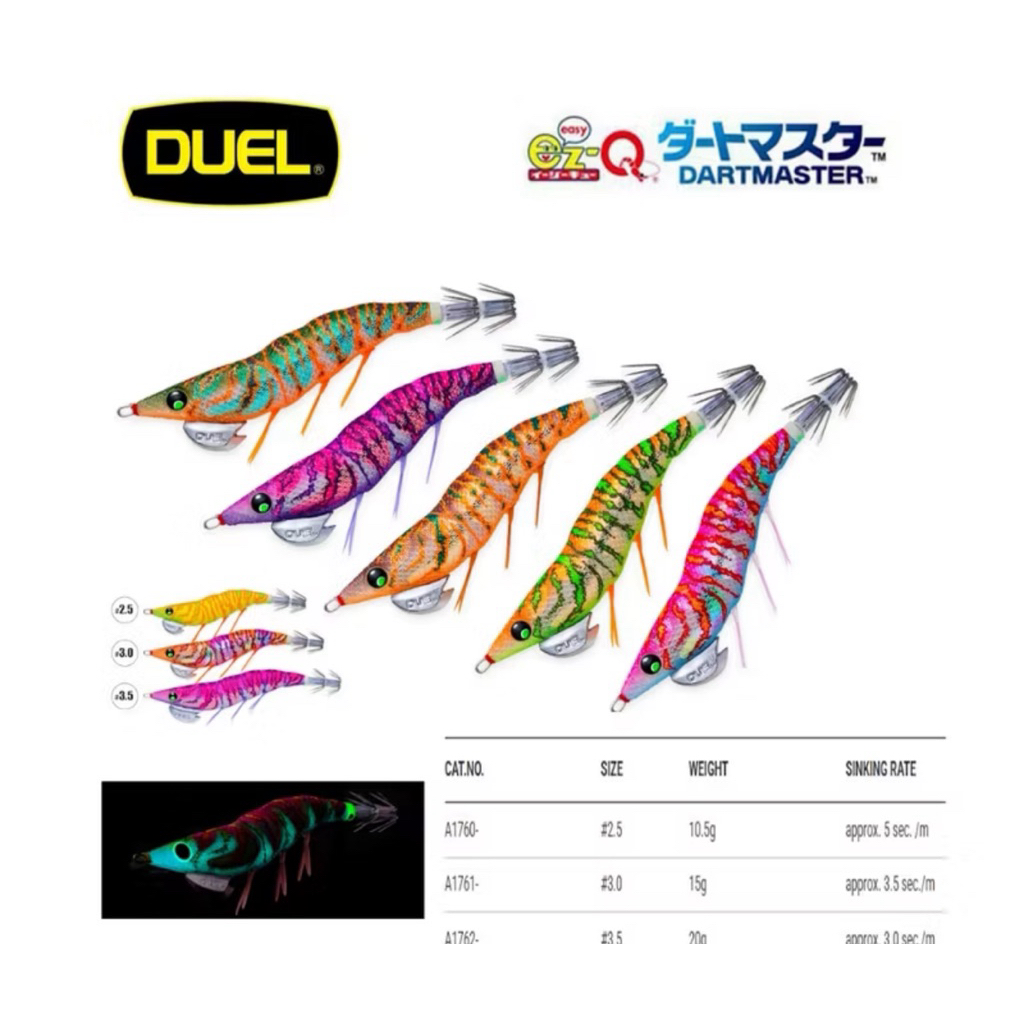 Lure / Umpan Egi Duel Dartmaster 2.5 dan 3.0 Rattle