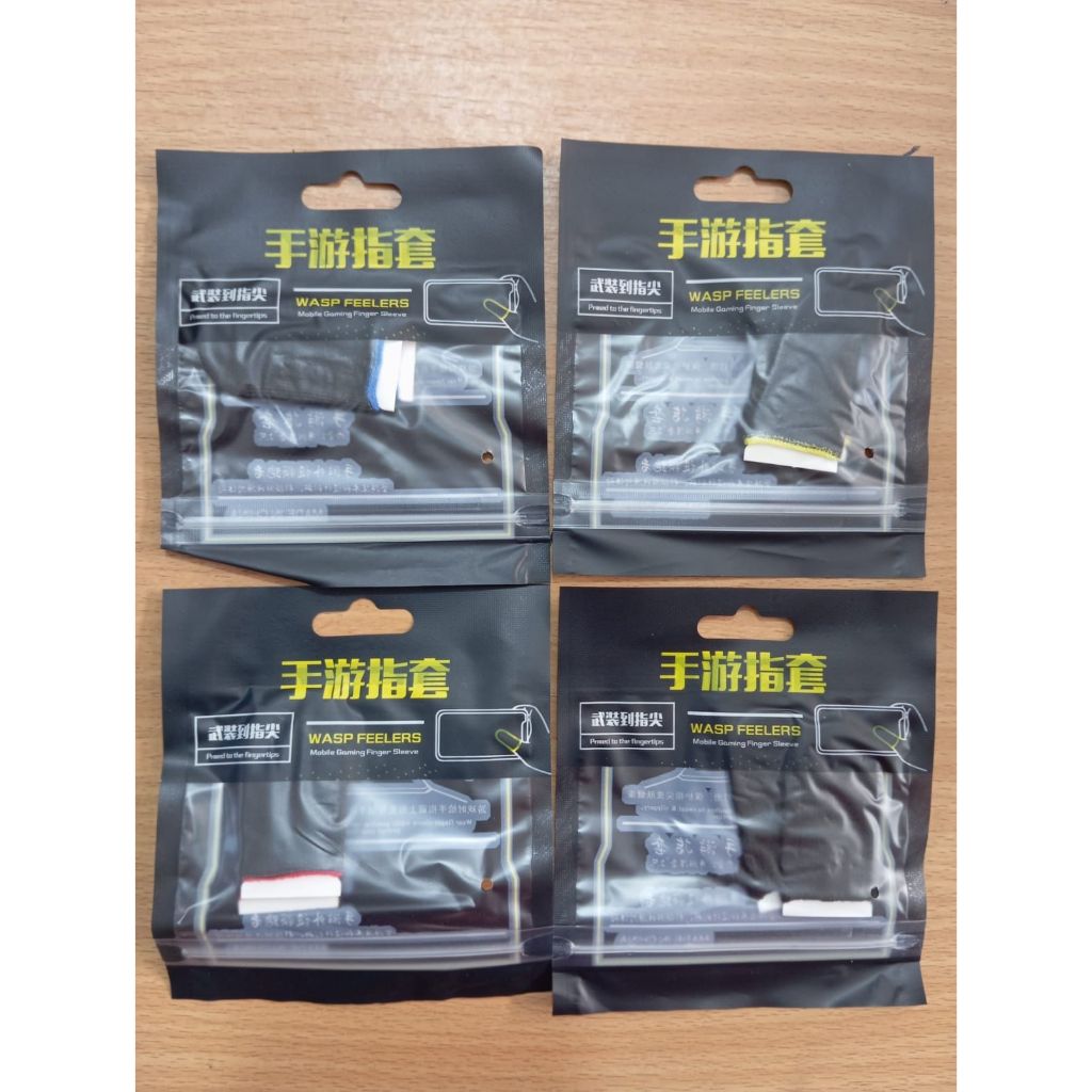 SARUNG TANGAN JEMPOL GAMING ISI 2 PCS SARUNG JEMPOL GAMING SARUNG GAMING