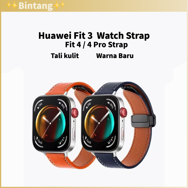 Huawei Watch Fit 4 Huawei Watch Fit 4pro Huawei Fit 3  Watch Strap Intelligent Sports Leather High A