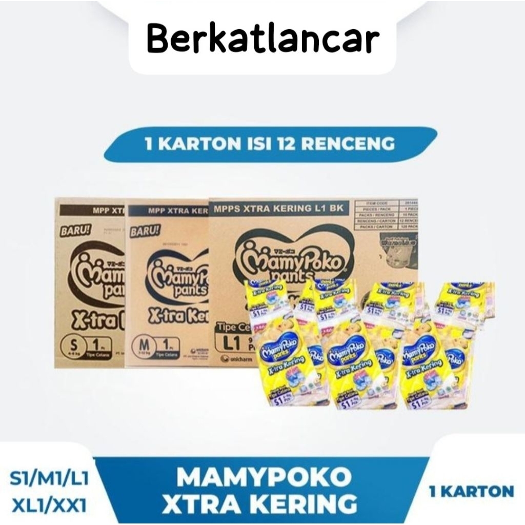 Mamypoko pants xtra kering renceng S/M/L/XL/XXL 1 karton isi 12 renceng / mamypoko dus / mamipoko du