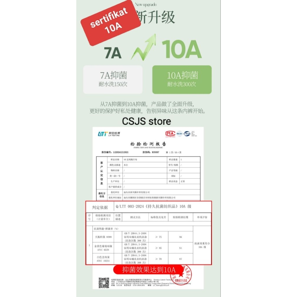 yu7 celana dalam wanita 70 kg - 110 kg hhwaist pinggang tinggi satin sutra anti bakteri super jumbo