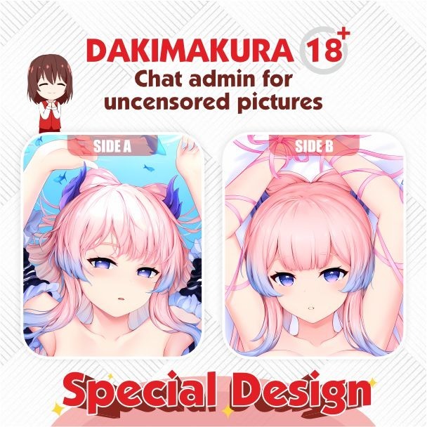 Dakimakura Sangonomiya Kokomi Genshin Impact 150x50 cm (Cover Only)