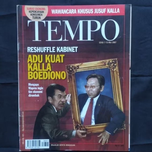 Majalah Bahasa Indonesia Tempo Mei 2007
