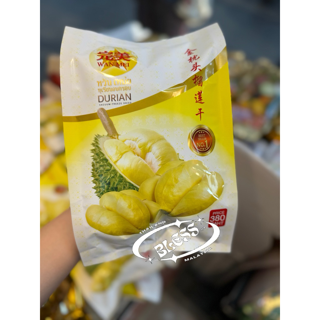 

Wan Mei Durian Vacuum Freeze Dried Handcarry BKK ( isi 4 bungkus HALAL)