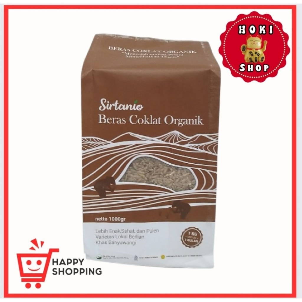 

Seblang Banyuwangi Beras Coklat Organik 1kg / Brown Rice / Beras Diet