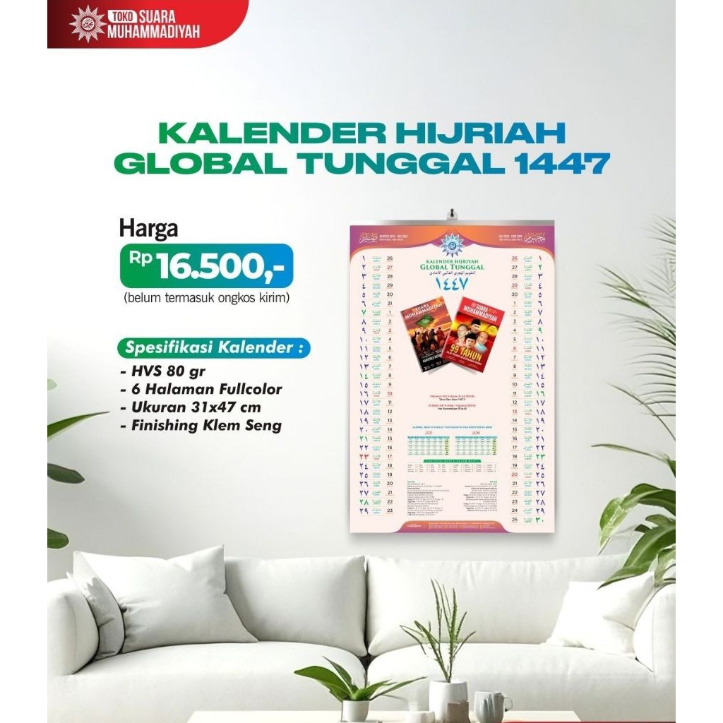 

KHGT Kalender Hijriyah Global Tunggal