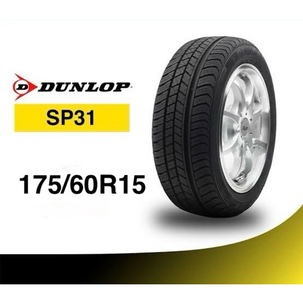 Ban mobil 175/60 r15 Dunlop Sp31 ukuran 175 60 15 cocok untuk nissan march 175/60r15