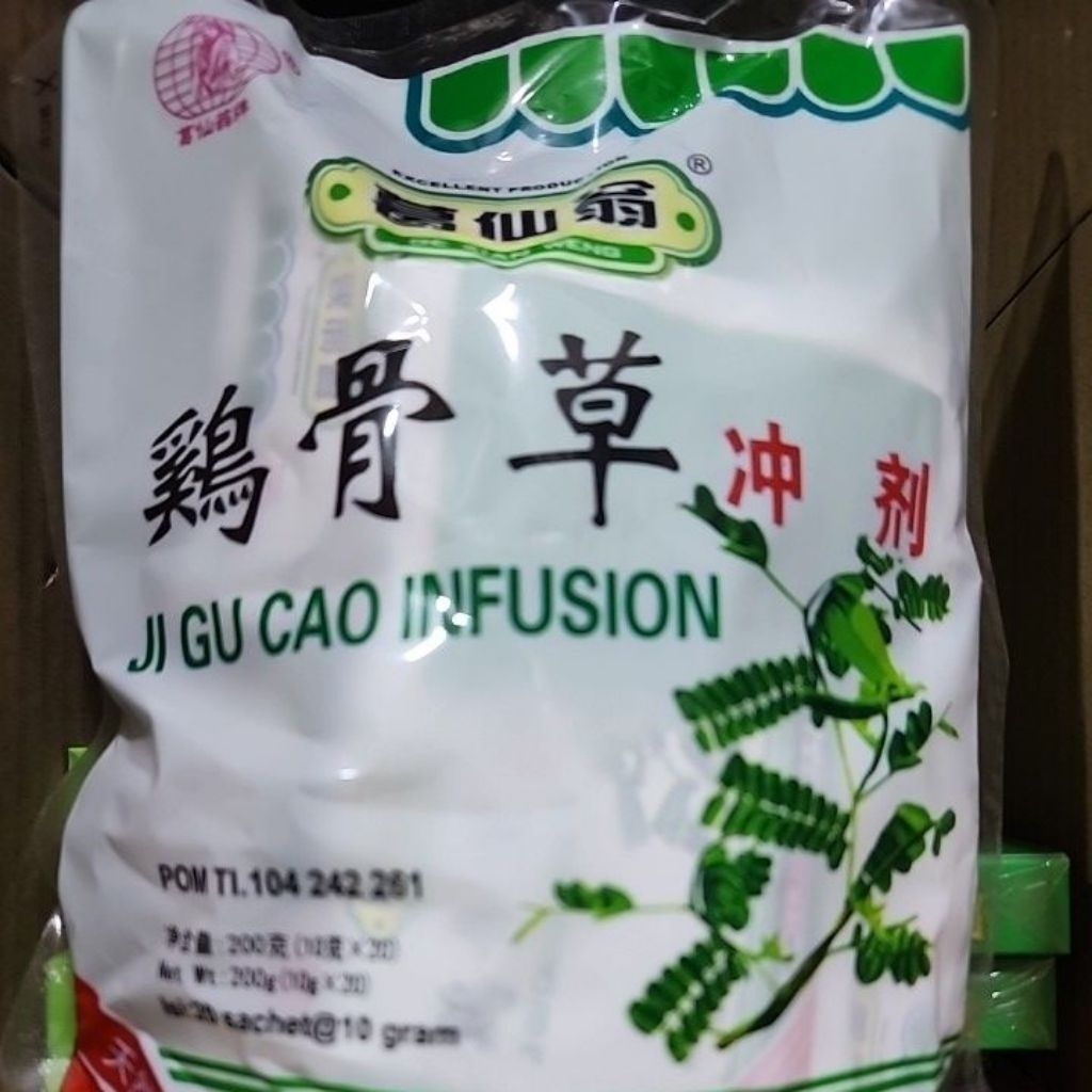 

teh ji gu cao infusion/reh panas dalam