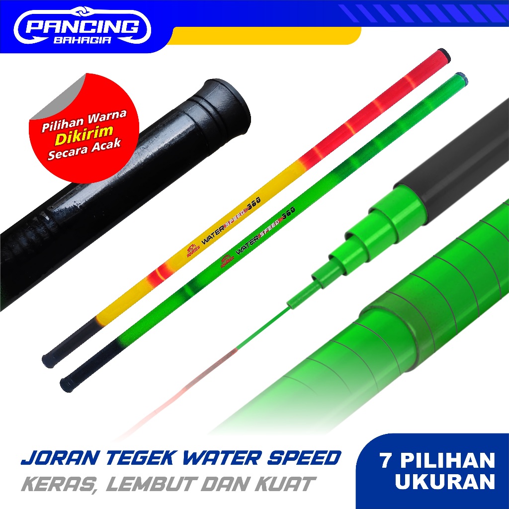 Pancing Bahagia JORAN TEGEK WATER SPEED  PANCING ANTENA CARBO UKURAN 1.8M - 4.5M JORAN PANCING TEGEK