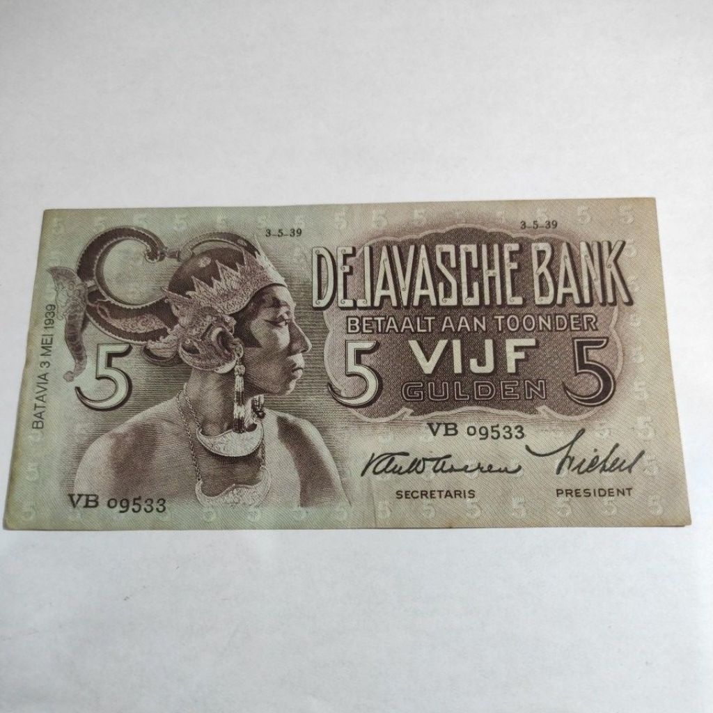 uang kertas kuno koleksi negara Indonesia 5 gulden