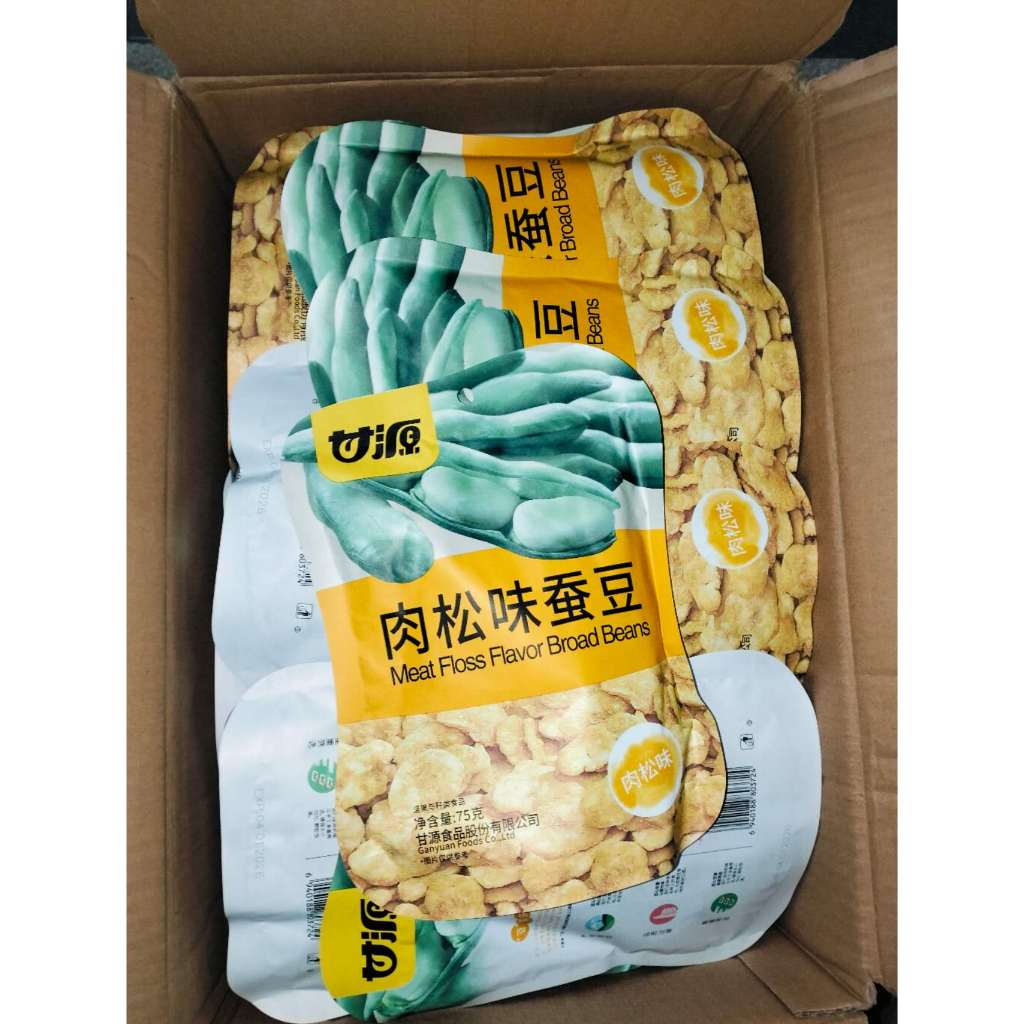 

蚕豆75克 kacang kapri 75gram