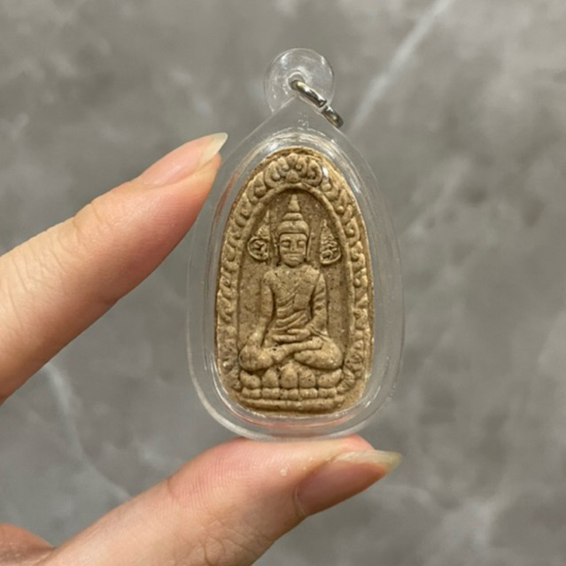 Lp Pard - Khun Paen Sattamas 2555