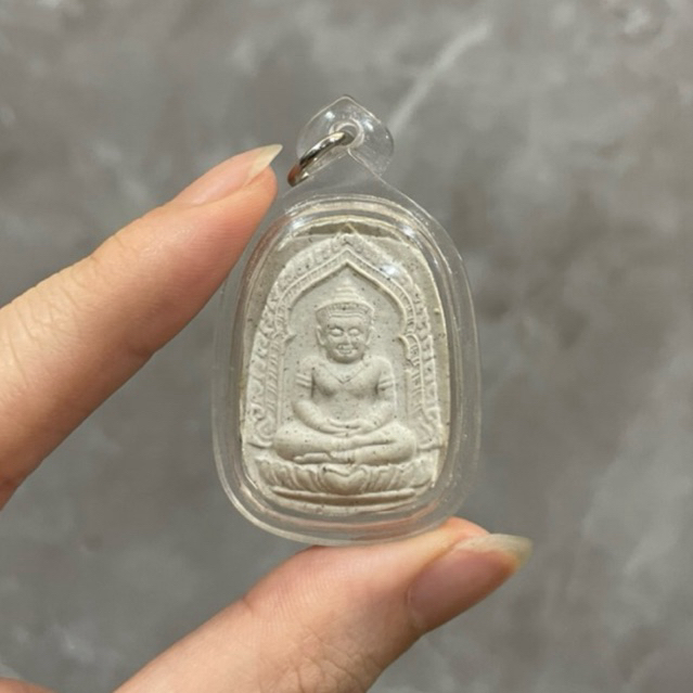 Lp Hong - Khun Paen Bayon 2547