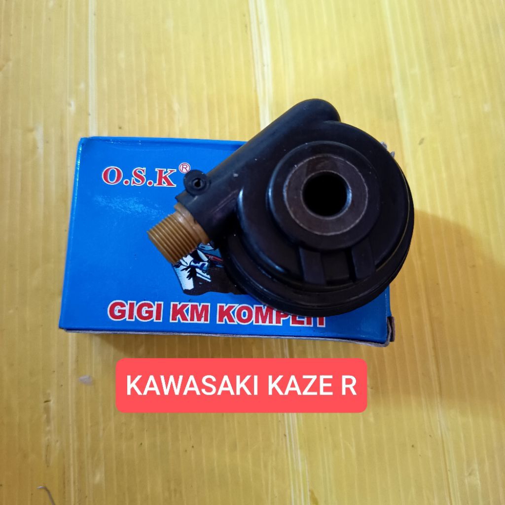 gear gir ger  speedometer speedo spido spedo  meter Kawasaki Kaze Kaze R  kazer ZX