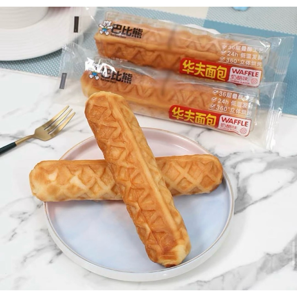 

CHEESE WAFFLE 500 GRAM