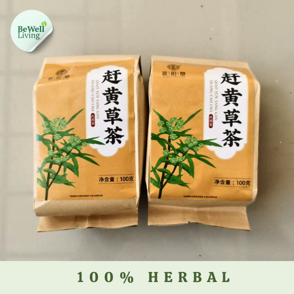 

Teh Detox Racun Liver / Hati - Cheng Woh Liver Detox Tea [100% Herbal]