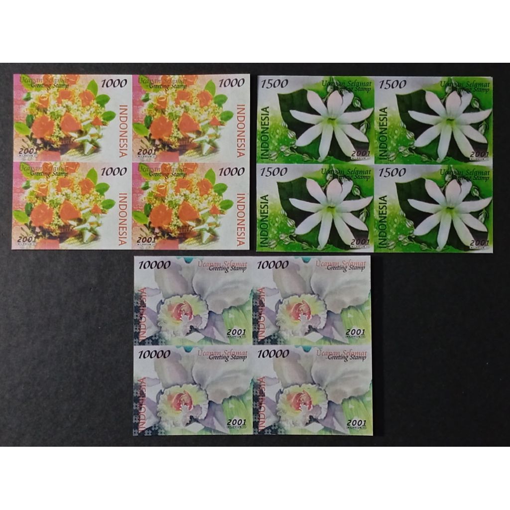 

Prangko Imperf Blok 4 Seri Ucapan Selamat tahun 2001