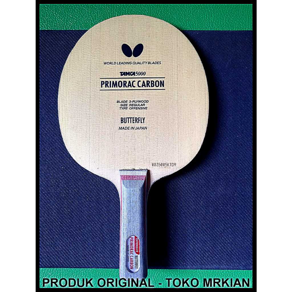 Blade Butterfly Primorac Carbon _08