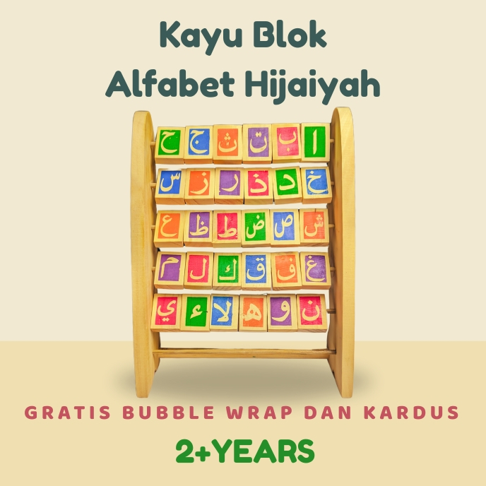 ZONA KAYU - Kayu Blok Huruf Hijaiyah Arab Warna Warni - Mainan Kayu Edukasi Anak Melatih Motorik