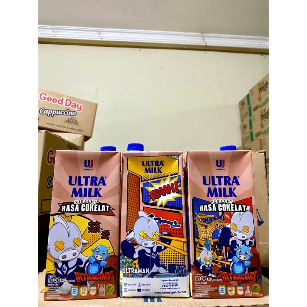 

SUSU ULTRA MILK 1L RASA COKLAT