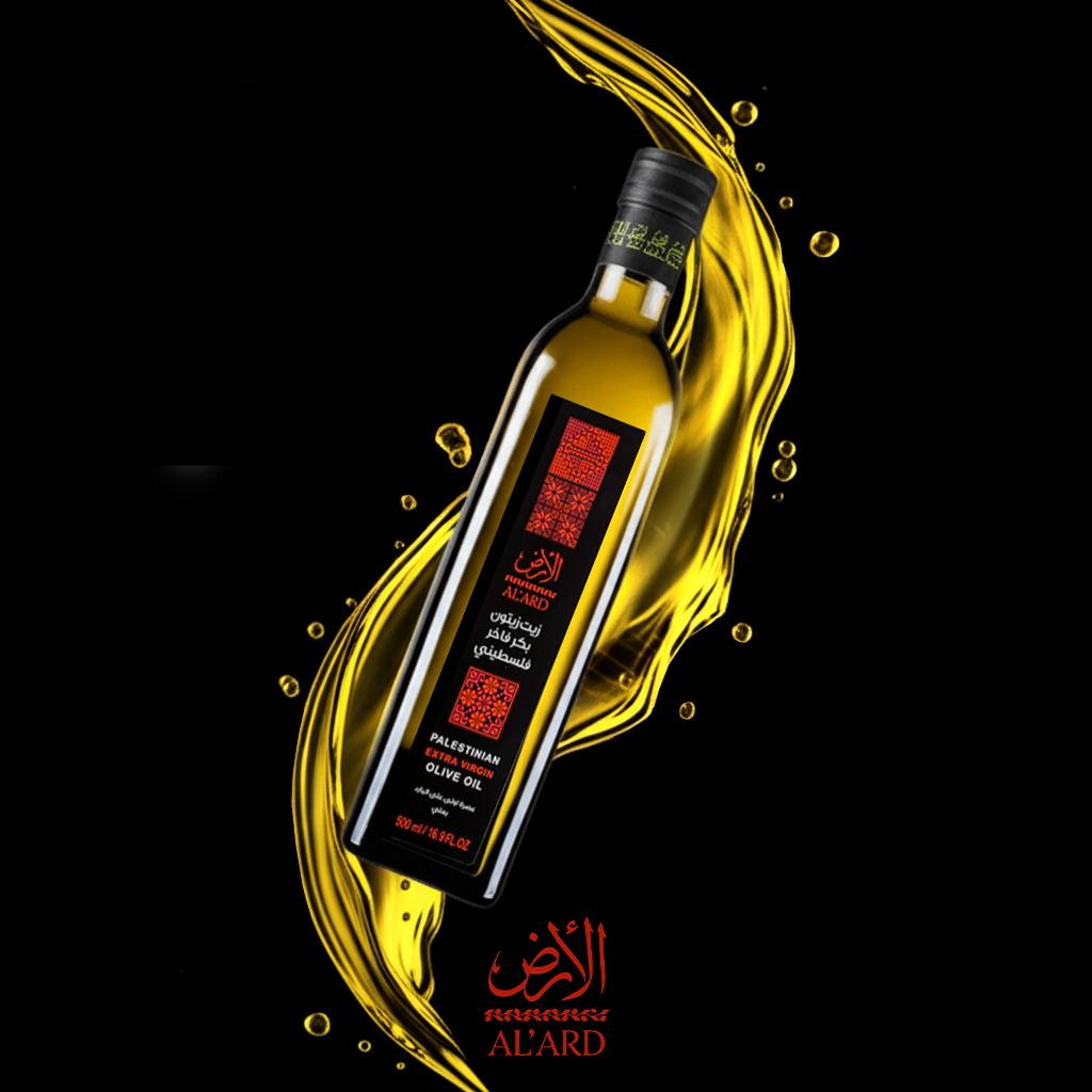 

Al-Ard Original Extra Virgin Olive Oil | Minyak Zaitun Al-Ard
