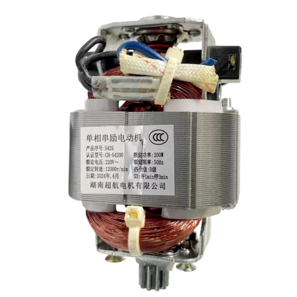 DINAMO GULUNGAN DINAMO BLENDER 200 WATT 220 VOLT 50 HZ DINAMO COOPER BLENDER