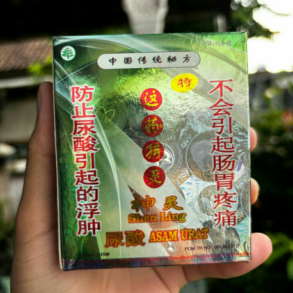 

Shen Ling:Obat Herbal Tiongkok Untuk Mencegah dan Mengatasi Asam Urat