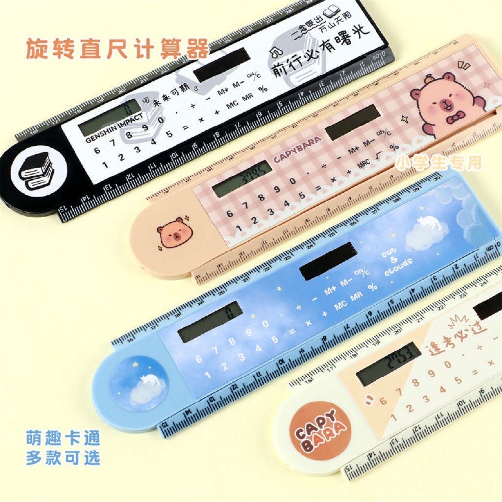 

Penggaris Kalkulator Capybara Calculator Ruller Cappybarra