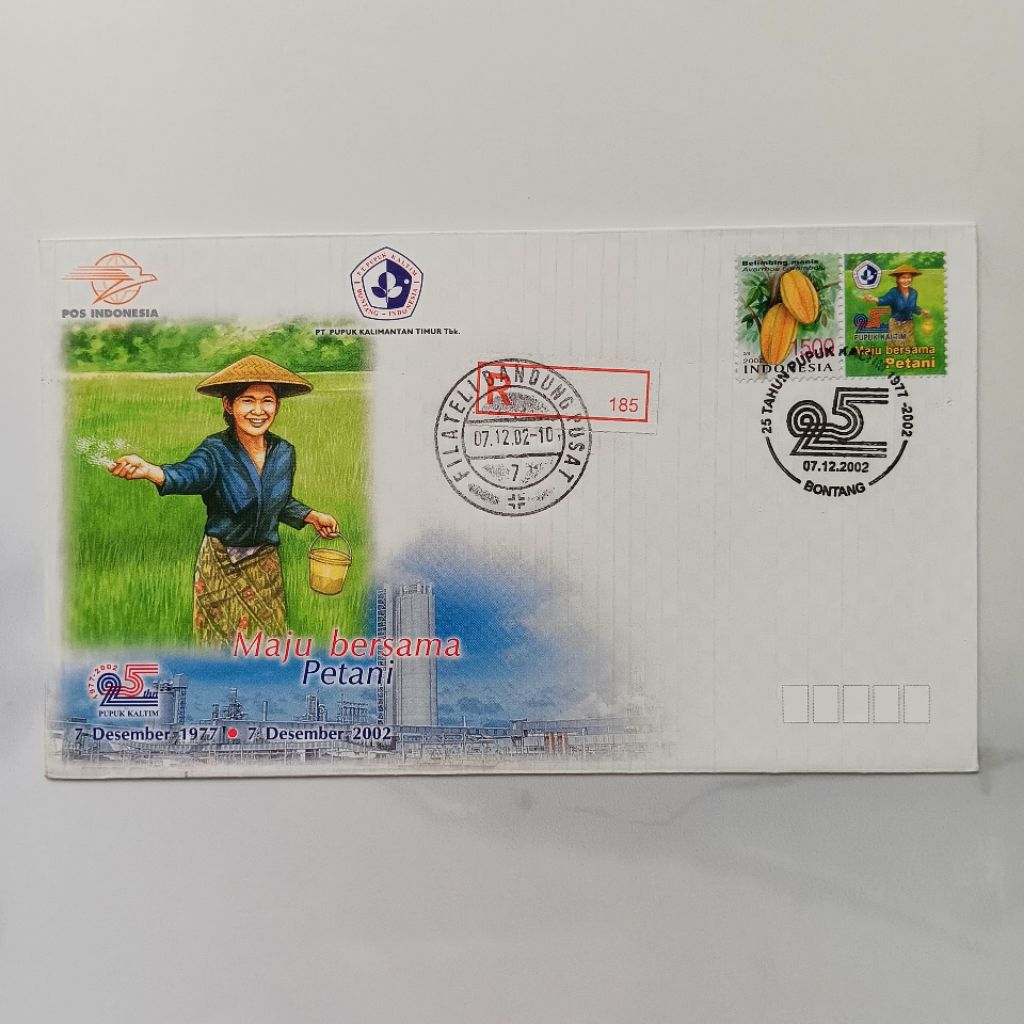 

Sampul Peringatan Indonesia 2002 25 Tahun Pupuk Kaltim 1977 - 2002 Mint