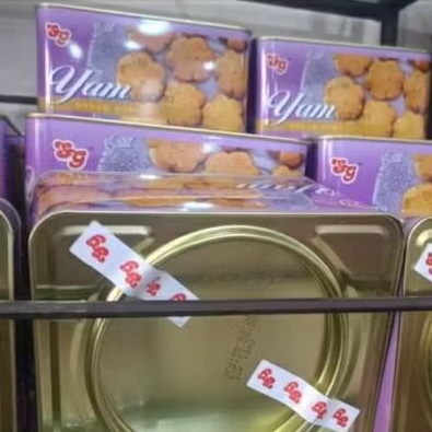 

Yam Cookies /Kukis Rasa Keladi 700gr Buatan Malaysia