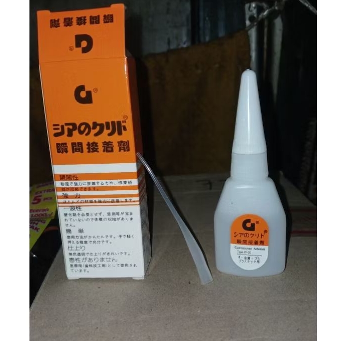 

Dextone Lem Korea G Serbaguna Original Super Kuat Cair Setan Besi G 32ml Lem Korea atau Lem G Serbaguna