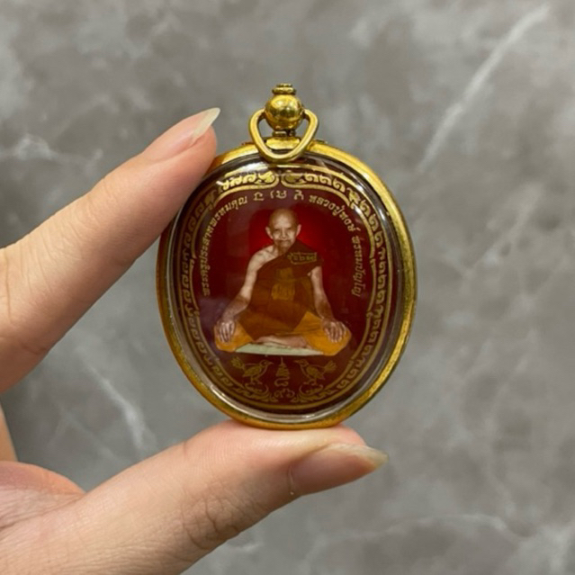 Lp Hong - Locket Blood Relic 2556