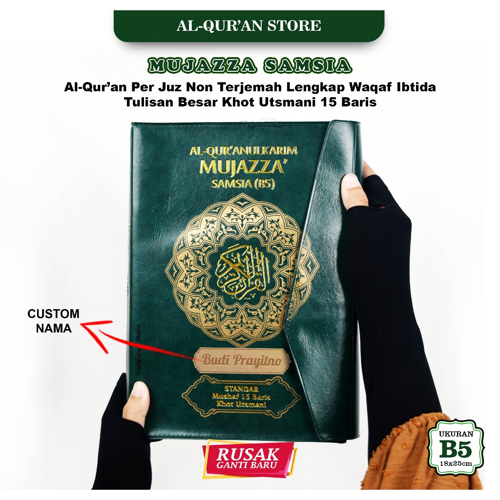 Alquran Samsia Mujazza Cover Kalep Per Juz Non Terjemahan Ukuran A4 Besar, Al Quran Lengkap 30 Juz C