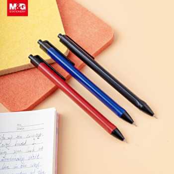 

[PCS] M&G Pulpen TR3 0.7mm / Semi Gel Ball Pen ABPW3072