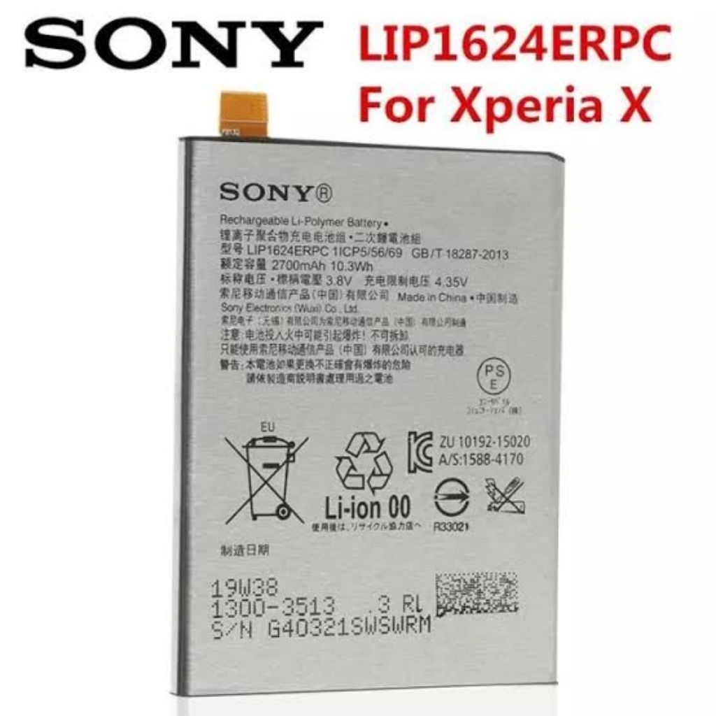 Baterai Sony Xperia X LIP1624ERPC Baterai Sony Xperia X Performance LIP1624ERPC