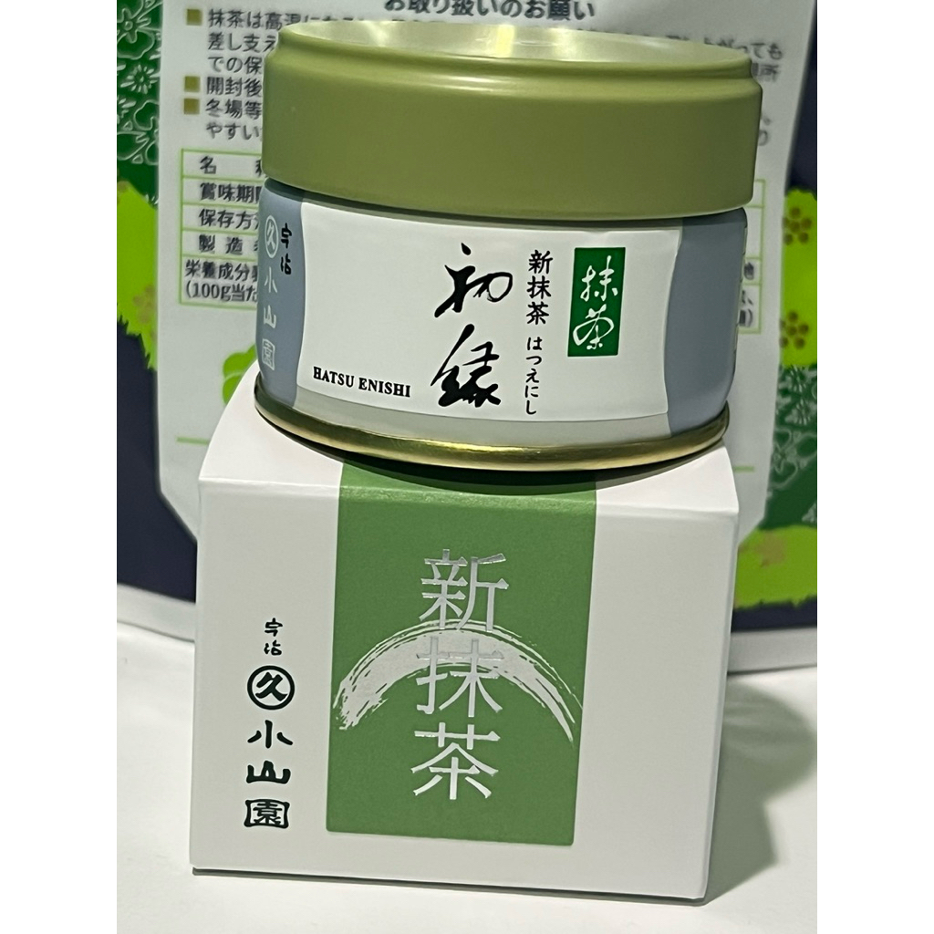 

Marukyu Koyamaen- Hatshu Enishi Matcha (20gr) Original From Japan