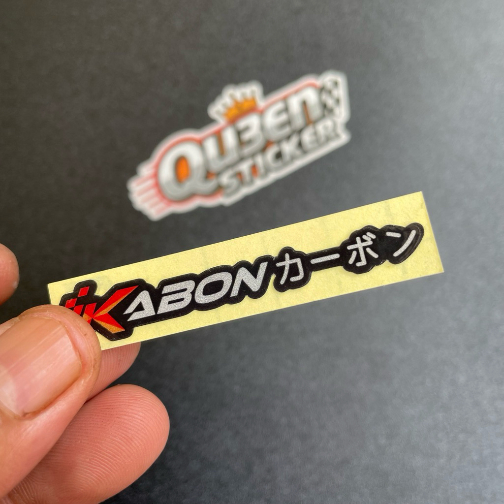 

STICKER KABON KECIL PRINCUTT