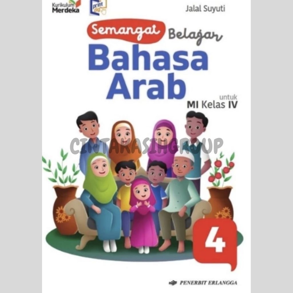 Bahasa Arab 4 SD merdeka