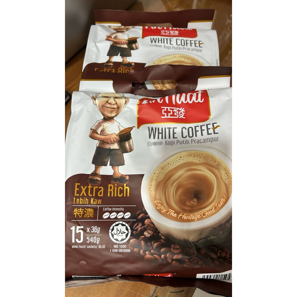 

Kopi Ah Huat Malaysia White Coffee 15 Sachet / Kopi Putih Pracampur Halus Berkrim Ahhuat