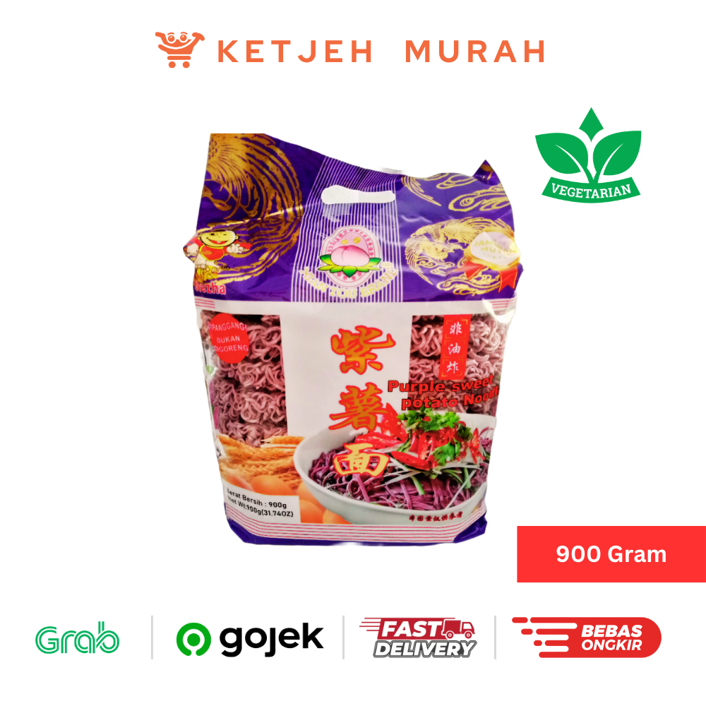 

Purple Sweet Potato Noodles Mie Ubi Ungu Xian Tou Brand [Vegetarian]