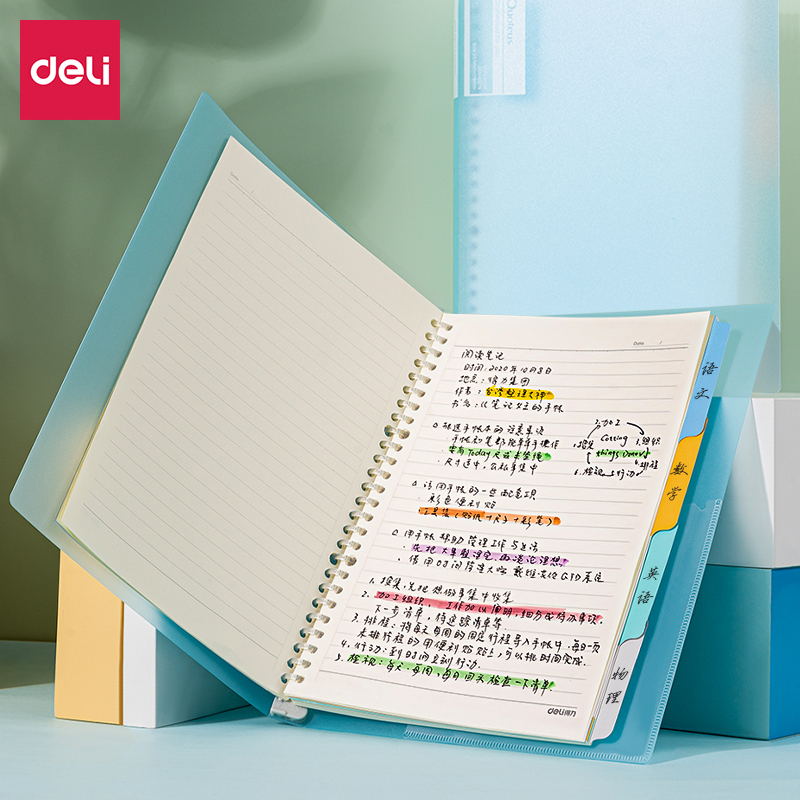 

Deli Binder Loose-Leaf Buku Notebook B5 Ring plastik 60 lembar - HB560