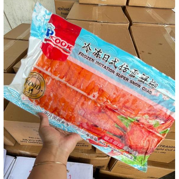 

Pcook Super Snow Crab 500 Gram