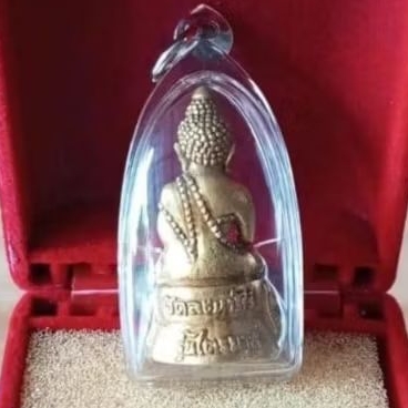 PHRA KRING CHINABACHON WEALTH ATTRACT MONEY AND SUPPORT PROTECTION