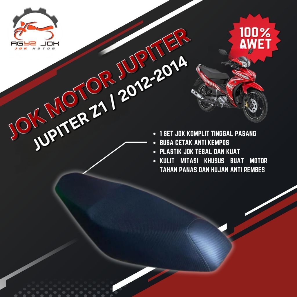 Jok motor jupiter z1 jok yamaha jupiter z1 2012-2014
