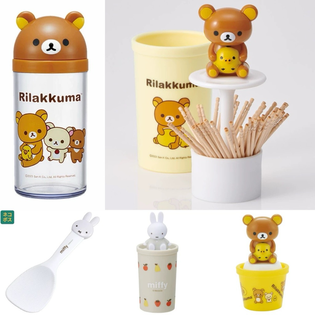 [PREORDER] Sendok Nasi dan Botol Bumbu Karakter – Rilakkuma, Miffy, Cinnamoroll, Winnie the Pooh